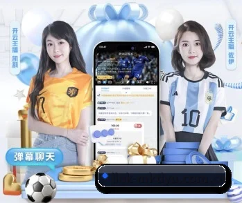 mk体育直播 APP