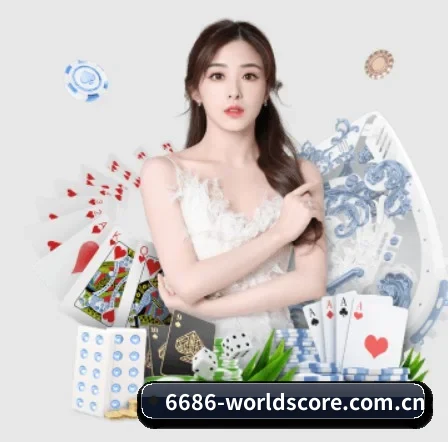 mk体育直播 APP